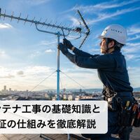画像4712
