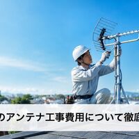 画像4734