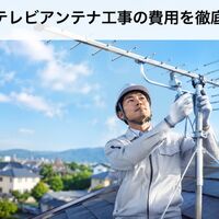 画像4744