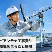 画像4754