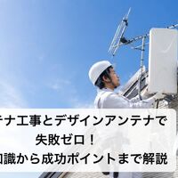画像4793