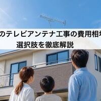 画像4803