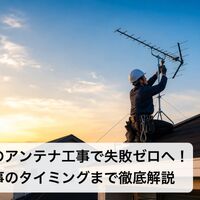 画像4813
