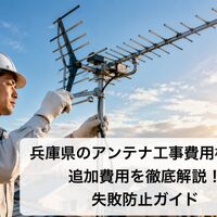 画像4823