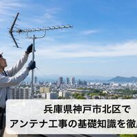 画像4839