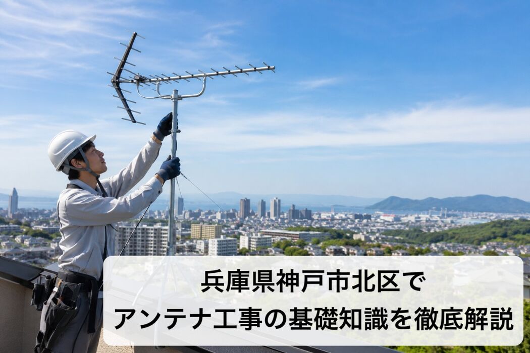 画像4839