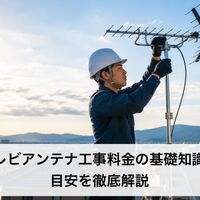 画像4882