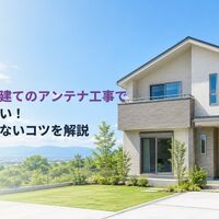 画像5170
