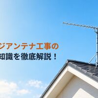 画像5182
