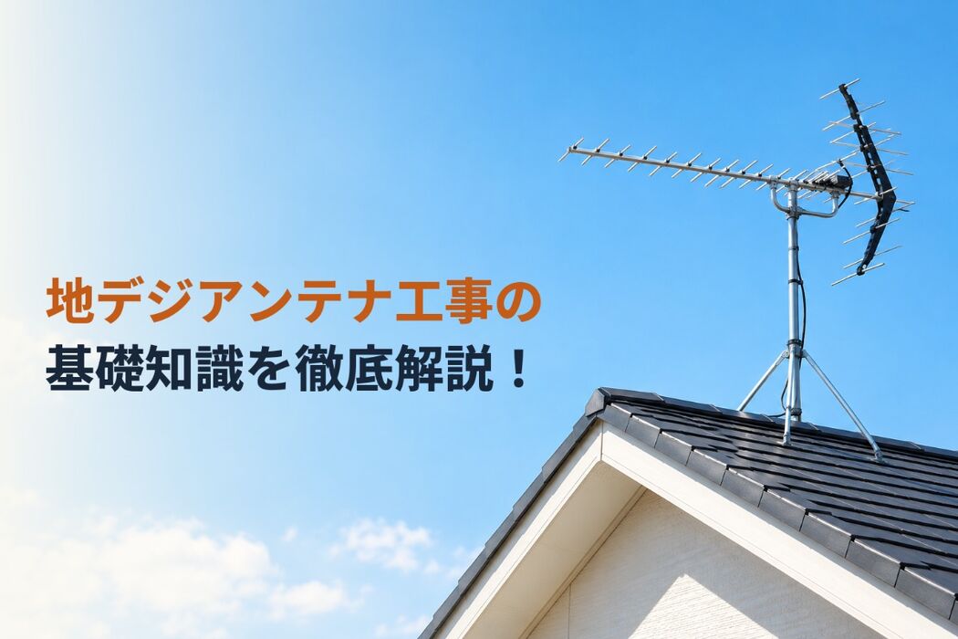 画像5182
