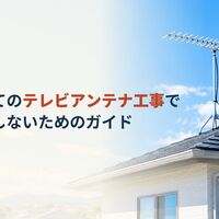 画像5194