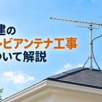 画像5204