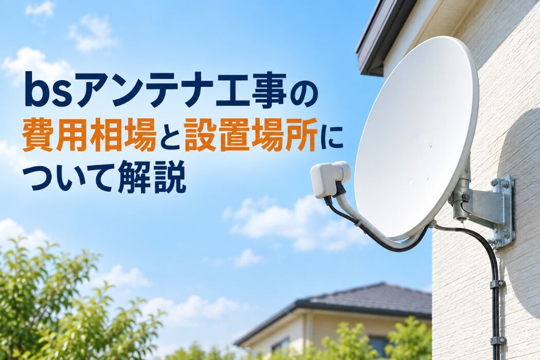 画像5214